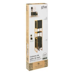 Colonne De Salle De Bain Noir Natureo 5Five -Demeyere Le mobilier Boutique colonne de salle de bain noir natureo 5five 3