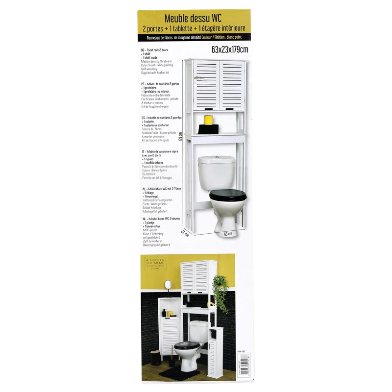 Meuble WC Miami 1 Tablette Blanc 2 Meuble WC Miami 1 Tablette Blanc – Image 2